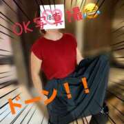 ヒメ日記 2025/10/20 21:25 投稿 いずみ 人妻倶楽部内緒の関係 春日部店