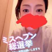 ヒメ日記 2025/10/29 08:15 投稿 いずみ 人妻倶楽部内緒の関係 春日部店