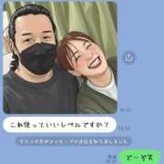 ヒメ日記 2025/11/14 12:27 投稿 いずみ 人妻倶楽部内緒の関係 春日部店