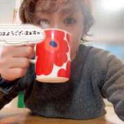 ヒメ日記 2026/01/11 08:35 投稿 いずみ 人妻倶楽部内緒の関係 春日部店