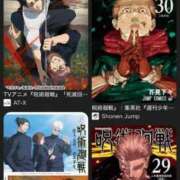 ヒメ日記 2026/01/13 22:25 投稿 いずみ 人妻倶楽部内緒の関係 春日部店