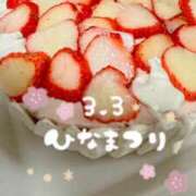 ヒメ日記 2026/03/03 16:24 投稿 いずみ 人妻倶楽部内緒の関係 春日部店