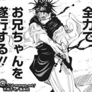ヒメ日記 2026/03/13 19:35 投稿 いずみ 人妻倶楽部内緒の関係 春日部店