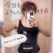 ヒメ日記 2026/03/17 09:05 投稿 いずみ 人妻倶楽部内緒の関係 春日部店