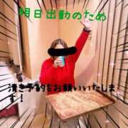 ヒメ日記 2026/04/11 19:25 投稿 いずみ 人妻倶楽部内緒の関係 春日部店