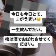 ヒメ日記 2026/06/29 20:35 投稿 いずみ 人妻倶楽部内緒の関係 春日部店