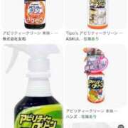 ヒメ日記 2026/07/12 06:05 投稿 いずみ 人妻倶楽部内緒の関係 春日部店