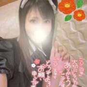 ヒメ日記 2025/01/01 22:43 投稿 あきな Welcome Cafe(ウェルカムカフェ) 八王子本店