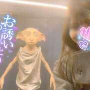 ヒメ日記 2025/05/08 08:41 投稿 あきな Welcome Cafe(ウェルカムカフェ) 八王子本店