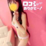 ヒメ日記 2025/06/24 21:43 投稿 あきな Welcome Cafe(ウェルカムカフェ) 八王子本店