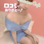 ヒメ日記 2025/07/11 15:53 投稿 あきな Welcome Cafe(ウェルカムカフェ) 八王子本店