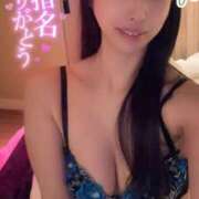 ヒメ日記 2025/08/05 10:05 投稿 あきな Welcome Cafe(ウェルカムカフェ) 八王子本店