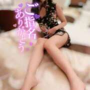 ヒメ日記 2025/08/29 20:44 投稿 あきな Welcome Cafe(ウェルカムカフェ) 八王子本店