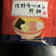 ヒメ日記 2026/04/14 18:03 投稿 あきな Welcome Cafe(ウェルカムカフェ) 八王子本店