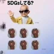 ヒメ日記 2026/04/21 20:43 投稿 あきな Welcome Cafe(ウェルカムカフェ) 八王子本店