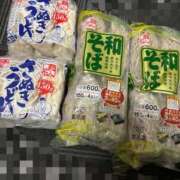 ヒメ日記 2026/04/27 08:03 投稿 あきな Welcome Cafe(ウェルカムカフェ) 八王子本店