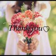 ヒメ日記 2025/05/29 22:41 投稿 有沢 茉奈☆オトナ階段上昇中 MARVELOUS