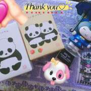 ヒメ日記 2025/10/15 13:21 投稿 有沢 茉奈☆オトナ階段上昇中 MARVELOUS