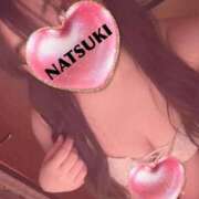 ヒメ日記 2025/02/02 02:08 投稿 菜月-なつき- 淫らなオンナ性体師･･･そして曖昧なひと時(本格派オイル性感マッサージ)