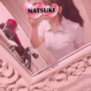 ヒメ日記 2025/02/03 10:39 投稿 菜月-なつき- 淫らなオンナ性体師･･･そして曖昧なひと時(本格派オイル性感マッサージ)