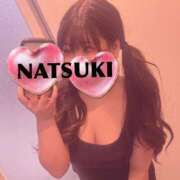 ヒメ日記 2025/04/13 13:38 投稿 菜月-なつき- 淫らなオンナ性体師･･･そして曖昧なひと時(本格派オイル性感マッサージ)