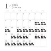 ヒメ日記 2025/01/10 09:23 投稿 いぶき 奥様さくら難波店