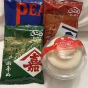 ヒメ日記 2025/01/16 20:31 投稿 いぶき 奥様さくら難波店