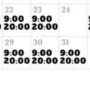 ヒメ日記 2025/01/19 21:21 投稿 いぶき 奥様さくら難波店