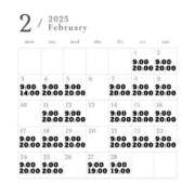 ヒメ日記 2025/01/27 18:31 投稿 いぶき 奥様さくら難波店