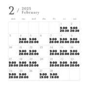 ヒメ日記 2025/01/28 23:31 投稿 いぶき 奥様さくら難波店