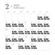 ヒメ日記 2025/02/01 22:11 投稿 いぶき 奥様さくら難波店