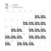 ヒメ日記 2025/02/05 23:41 投稿 いぶき 奥様さくら難波店