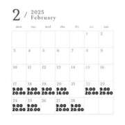 ヒメ日記 2025/02/16 23:51 投稿 いぶき 奥様さくら難波店