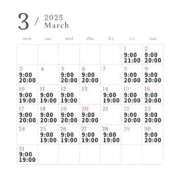 ヒメ日記 2025/02/28 00:21 投稿 いぶき 奥様さくら難波店