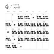 ヒメ日記 2025/04/01 22:41 投稿 いぶき 奥様さくら難波店