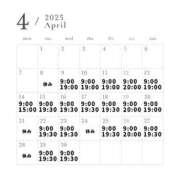 ヒメ日記 2025/04/08 00:31 投稿 いぶき 奥様さくら難波店