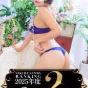 ヒメ日記 2025/04/18 00:21 投稿 いぶき 奥様さくら難波店