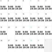 ヒメ日記 2025/08/04 23:21 投稿 いぶき 奥様さくら難波店