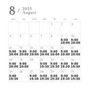 ヒメ日記 2025/08/07 23:31 投稿 いぶき 奥様さくら難波店