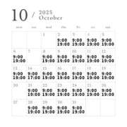 ヒメ日記 2025/09/25 21:41 投稿 いぶき 奥様さくら難波店