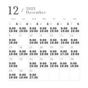 ヒメ日記 2025/11/29 23:58 投稿 いぶき 奥様さくら難波店