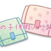 ヒメ日記 2025/08/01 00:41 投稿 のえる ちゃんこ長野塩尻北IC店