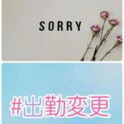 ヒメ日記 2025/11/01 14:41 投稿 のえる ちゃんこ長野塩尻北IC店