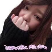 ヒメ日記 2025/11/15 19:21 投稿 のえる ちゃんこ長野塩尻北IC店