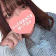 ヒメ日記 2025/11/21 11:51 投稿 のえる ちゃんこ長野塩尻北IC店