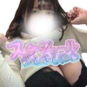 ヒメ日記 2025/11/28 22:21 投稿 のえる ちゃんこ長野塩尻北IC店