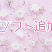 ヒメ日記 2025/12/11 16:44 投稿 のえる ちゃんこ長野塩尻北IC店