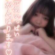 ヒメ日記 2025/12/13 12:01 投稿 のえる ちゃんこ長野塩尻北IC店