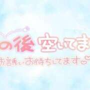 ヒメ日記 2026/01/15 20:51 投稿 のえる ちゃんこ長野塩尻北IC店