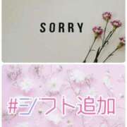 ヒメ日記 2026/03/18 12:04 投稿 のえる ちゃんこ長野塩尻北IC店